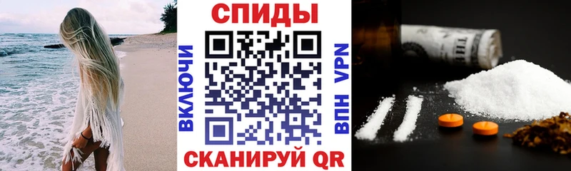 Амфетамин Розовый  мега ССЫЛКА  Куса 