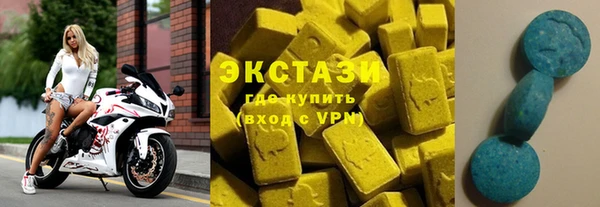 mdpv Алзамай