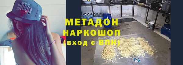 apvp Алексеевка