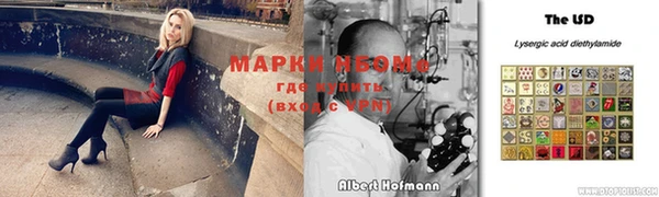 apvp Алексеевка