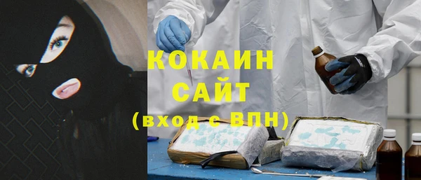 MDMA Няндома