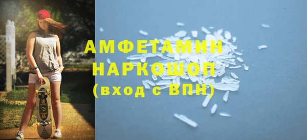 мяу мяу мука Алексин