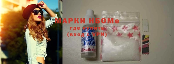 мяу мяу мука Алексин