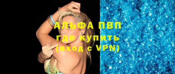 apvp Алексеевка