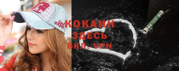 apvp Алексеевка