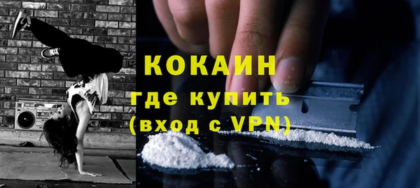 каннабис Нязепетровск