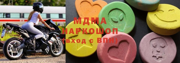 mdpv Алзамай