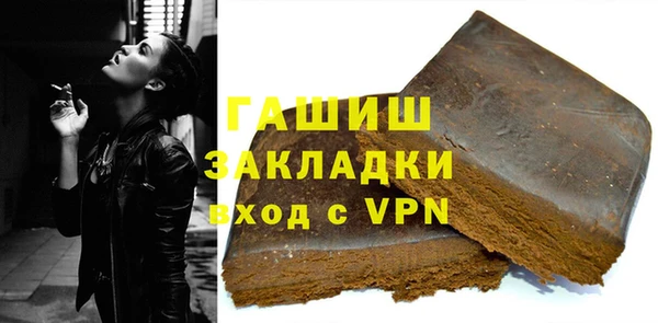 apvp Алексеевка