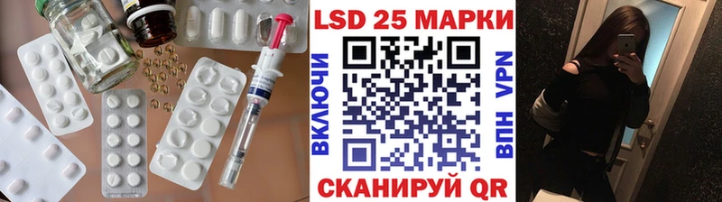 ЛСД экстази ecstasy  закладки  Куса 